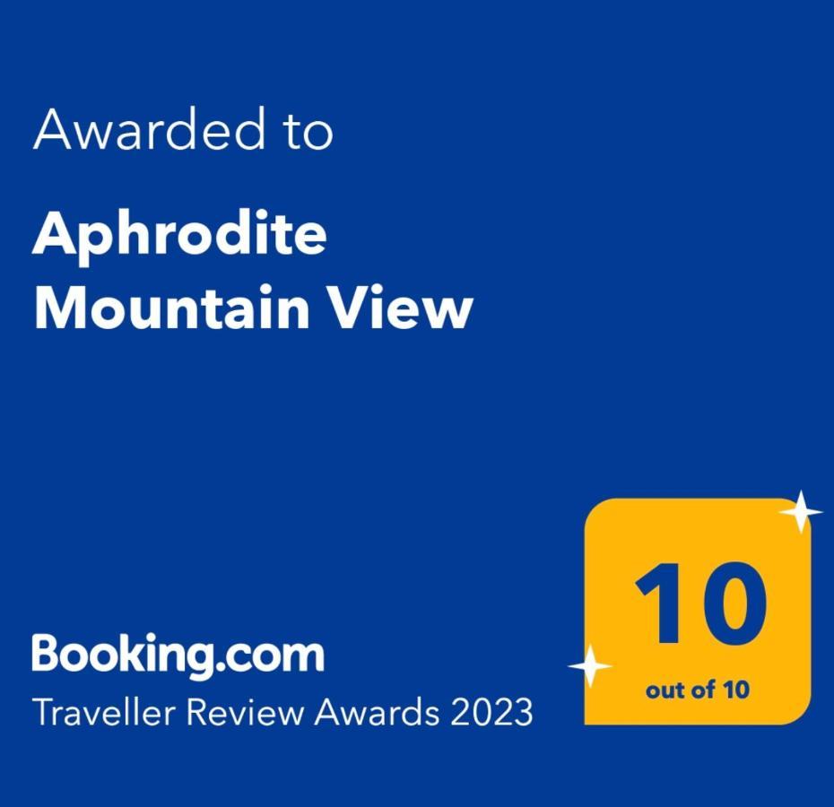 Aphrodite Mountain View Périon Exterior photo